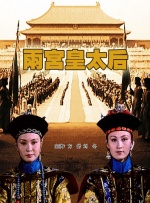 裸体瑜伽